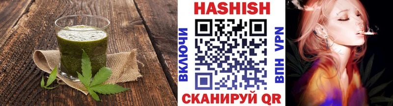 сколько стоит  Кологрив  Cannafood конопля 
