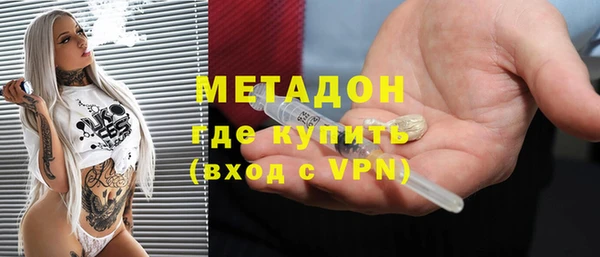 ALPHA-PVP Алзамай