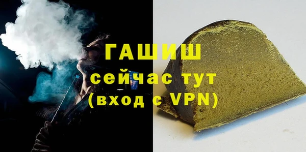 ALPHA-PVP Алзамай