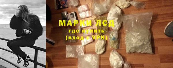 ALPHA-PVP Алзамай