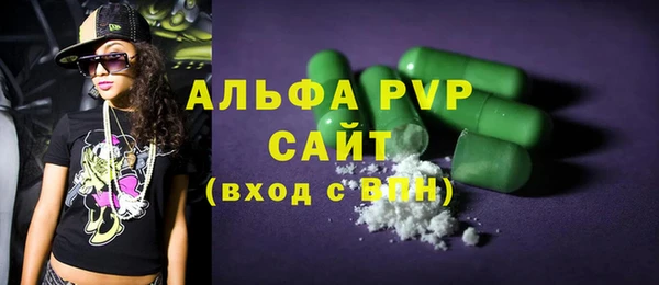 spice Коряжма