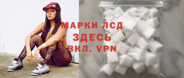 каннабис Зерноград