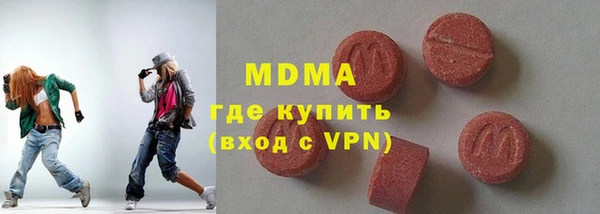 ALPHA-PVP Алзамай