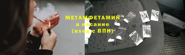скорость mdpv Алексеевка