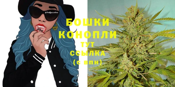 каннабис Гусев