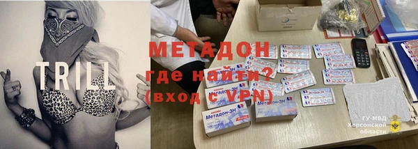 дмт Алексин