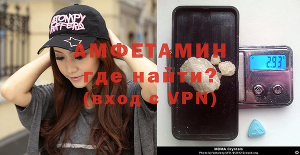 дмт Алексин