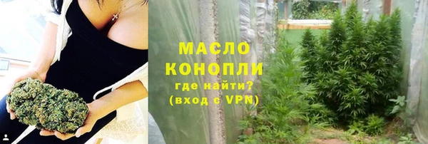скорость mdpv Алексеевка