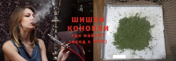 скорость mdpv Алексеевка