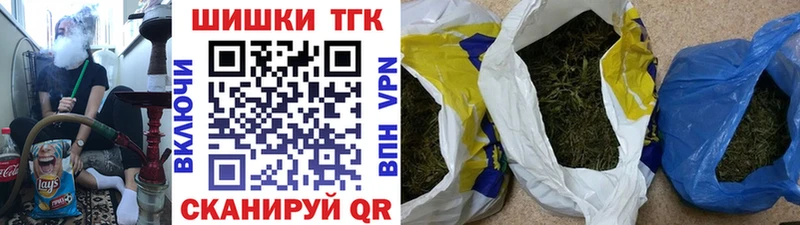 маркетплейс официальный сайт  Кологрив  Бошки Шишки AK-47  hydra ссылка 